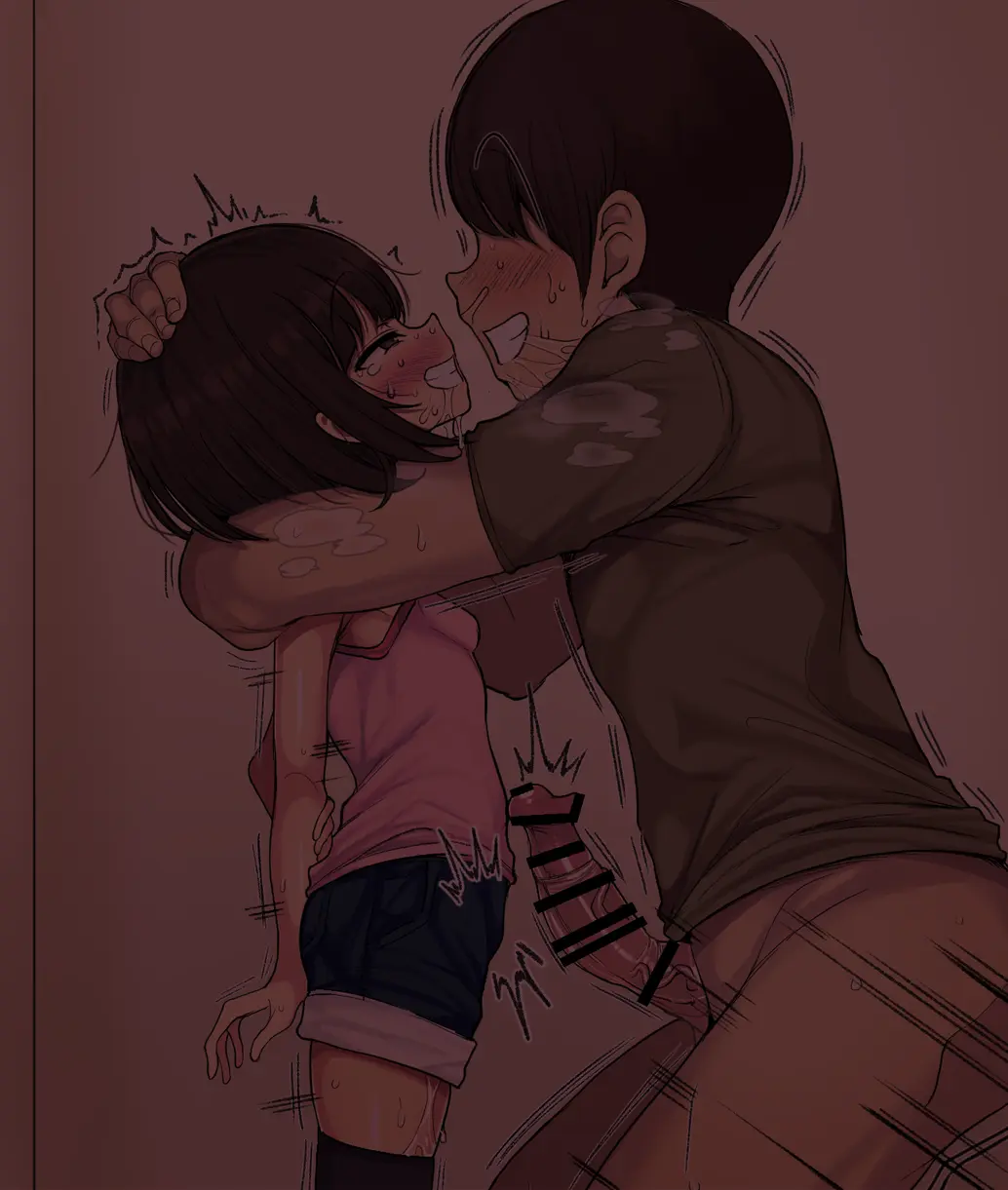 ~Loli Bitch CG Shuu~ Miyu-Chan No Natsuyasumi Zenpen | ~로리빗치 CG집~ 미유의 여름방학♥ 전편